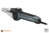 Heißluft-Schweißgerät STEINEL® HG-2620E | 10.000h Produktbild-Vorschau 3