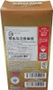The back of a product box for a One Piece card game, showing warning labels, manufacturer information, and a QR code for a teaching app. Anteprima dell’immagine prodotto