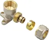 Pipetec Klemmring Schraubfitting Wandwinkel 16x2 mm 1/2" Produktbild-Vorschau 2