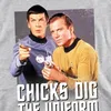 Star Trek - Mikina "Chicks Dig" pro muže/dámy Uni TV11394 Náhled obrázku produktu 3