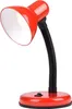 lampka biurkowa regulowana szkolna na biurko nocna CZERWONA Podgląd zdjęcia produktu 2