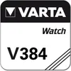 VARTA Silber-Oxid Uhrenzelle V384 (SR41) 1,55 Volt Produktbild-Vorschau 9
