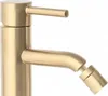 A close-up shot of a gold-colored bidet faucet. Anteprima dell’immagine prodotto