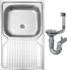 Einzelbecken Aufsatzspüle 80x50 cm Dekor mit Siphon Apollo Produktbild-Vorschau 1