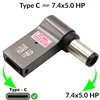 USB 3.1 Type-C zu DC Kabel Adapter mit PD, Passend für HP Produktbild-Vorschau 1