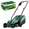 Rasenmäher EasyRotak 32-235 Produktbild-Vorschau 1
