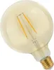 Spectrum LED E27 G125 Globe 5W = 40W Retro Gold 230V 470lm Produktbild-Vorschau 3