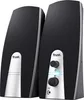 Mila 2.0 Speaker Set Produktbild-Vorschau 1