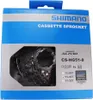 Shimano CS-HG51-8, Kazeta, Šedá Náhled obrázku produktu 4