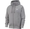 Nike Mikiny Sportswear Club, BV2648063, Veľkosť: 188 Náhľad obrázku produktu 11
