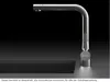 Schock Armatur Laios Edelstahl 517000EDM - sofort verfügbar Produktbild-Vorschau 5