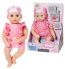 Zapf Baby Annabell My First BathAnnabell30cm Produktbild-Vorschau 5