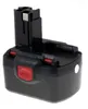 Batterie pour Bosch de type 2 607 335 541 cellules Voir les images du produit 1