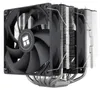 Refroidisseur à air pour processeur Thermalright Peerless Voir les images du produit 6