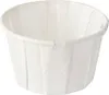Papstar Dressingbecher pure 54x36mm 60ml 250 Stück Náhled obrázku produktu 2