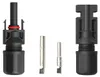PV Solarstecker Stecker wasserdicht Solarkabel Buchse Produktbild-Vorschau 1