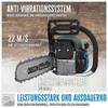 Güde Benzin Kettensäge KS 450-55 95044 Produktbild-Vorschau 2
