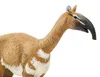 Safari Ltd Macrauchenia-figur Braun From 3 Years Kinder Produktbild-Vorschau 6
