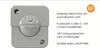 STEINEL 066048 - Bewegungsmelder 180 AP Easy Produktbild-Vorschau 3