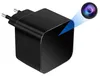 Mini Caméra Chargeur USB iUni IP90, Wi-Fi, Visualisation Voir les images du produit 8