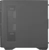 Cougar Midi Tower ATX EATX Vidrio Templado RGB 4 Lüfter Produktbild-Vorschau 5