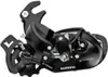 Měnič Shimano Tourney RD-TY300B s hákem (6/7) Náhled obrázku produktu 4