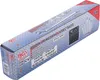 BGS 32105 Doppelringschlüssel-Set, 75° gekröpft, 1/4" - Produktbild-Vorschau 7