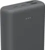 Power Pack "Supreme 24HD", 24000mAh, 3 Ausgänge: 1x USB-C, Produktbild-Vorschau 4