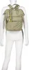Suri Frey Rucksack Sissy Beige onesize Produktbild-Vorschau 9