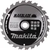 Makita MAKBLADE Lama da taglio 190x20x24Z MAKBLADE Lama da Anteprima dell’immagine prodotto 1
