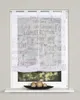 Home Wohnideen Schlaufenraffrollo Voile Digitaldruck Mocha Produktbild-Vorschau 1
