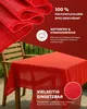 Gartentischdecke Schaum PVC Weichschaum 110 x 140 cm - rot Produktbild-Vorschau 5