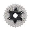 Shimano Ultegra CS-R8000 Kazeta 11-Speed 11-32T Náhled obrázku produktu 4