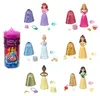 Muñecas pequeñas de Disney Princesa, colección Royal Color Vista previa de la imagen del producto 3