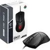 Msi Clutch Gm31 Lightweight Wireless (P) Produktbild-Vorschau 13