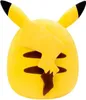 A plush toy of the character Pikachu from Pokémon, shown from the back. Anteprima dell’immagine prodotto