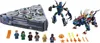 LEGO 76156 Marvel Aufstieg des Domo, Superhelden-Raumschiff Produktbild-Vorschau 7