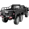 Reely FreeMen 2.0 6x6 Brushed 1:10 RC Modellauto Elektro Produktbild-Vorschau 2