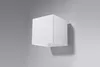 Applique QUAD 1 blanc 1xG9 8W aluminium 10x12x10cm Sollux Voir les images du produit 11