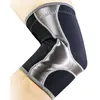 MUELLER Hg80 Ellenbogen Stütze - XL Produktbild-Vorschau 4