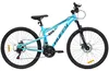 Huffy Corporation Bike MARKER 26" HELLBLAU 26970W Hellblau Náhled obrázku produktu 15