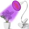 Pannello 200 lampada a led per la coltivazione delle piante Anteprima dell’immagine prodotto 4