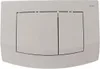 A white dual-flush toilet actuator plate with the brand name 'TECE' visible in the top right corner. Produktbild-Vorschau