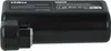 vhbw 2x Akku kompatibel mit AEG RX9-1-SGM, RX9-1-IBM, Produktbild-Vorschau 9