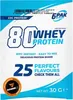 6PAK Nutrition | 80 Whey Protein | WPC Instant Strawberry Produktbild-Vorschau 3