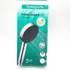 The image shows the packaging of a Hansgrohe Pulsify Select S Handbrause 105 shower head. Produktbild-Vorschau