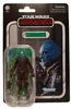 Star Wars The Mandalorian Vintage Collection Actionfigur Produktbild-Vorschau 12