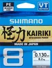 Shimano Kairiki 8 (Steel Gray) Produktbild-Vorschau 5