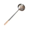 [ 43cm / S ] Wok-Kelle mit Holzgriff - Suppenkelle - Produktbild-Vorschau 2