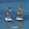 Stand Up Paddling Board Hochwertigem Zubehör - HUIIKE | Sup Produktbild-Vorschau 8